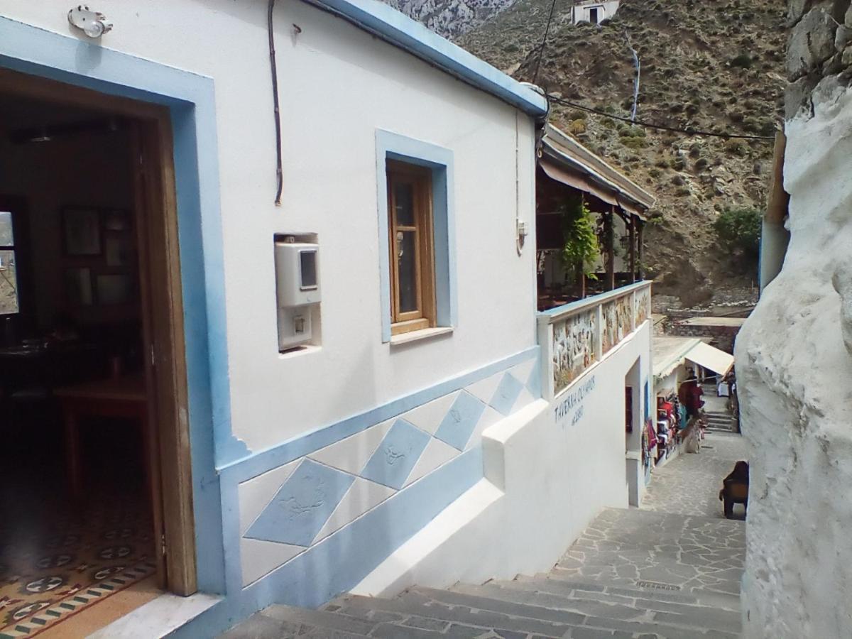 Olympos Apt With Amazing Mountain View Kültér fotó